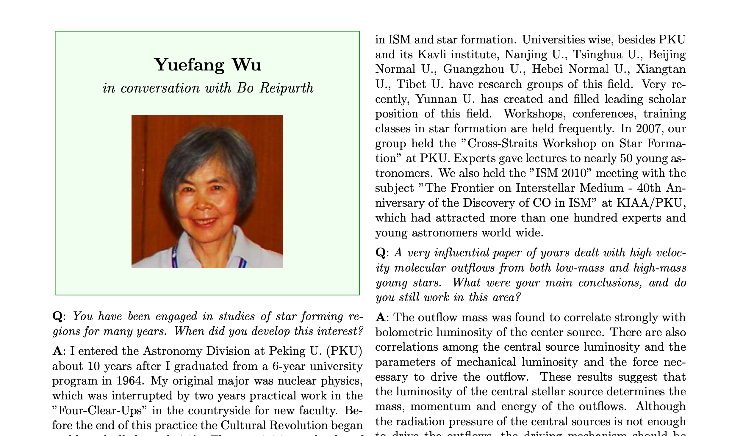 吴月芳教授获得中国天文学会张钰哲奖